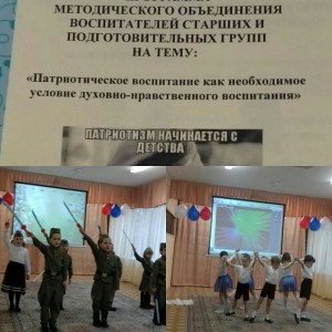 IMG-20170306-WA0023