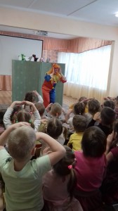 интерактивное шоу